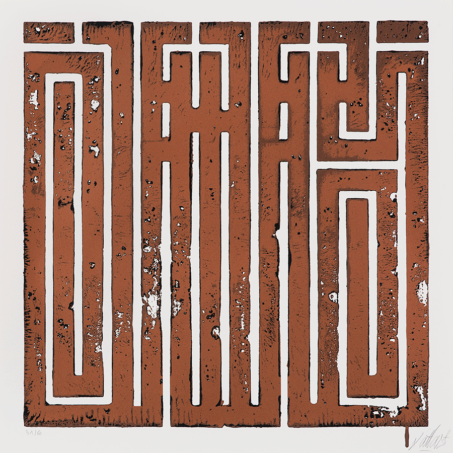 Another Seal - Copper Edition