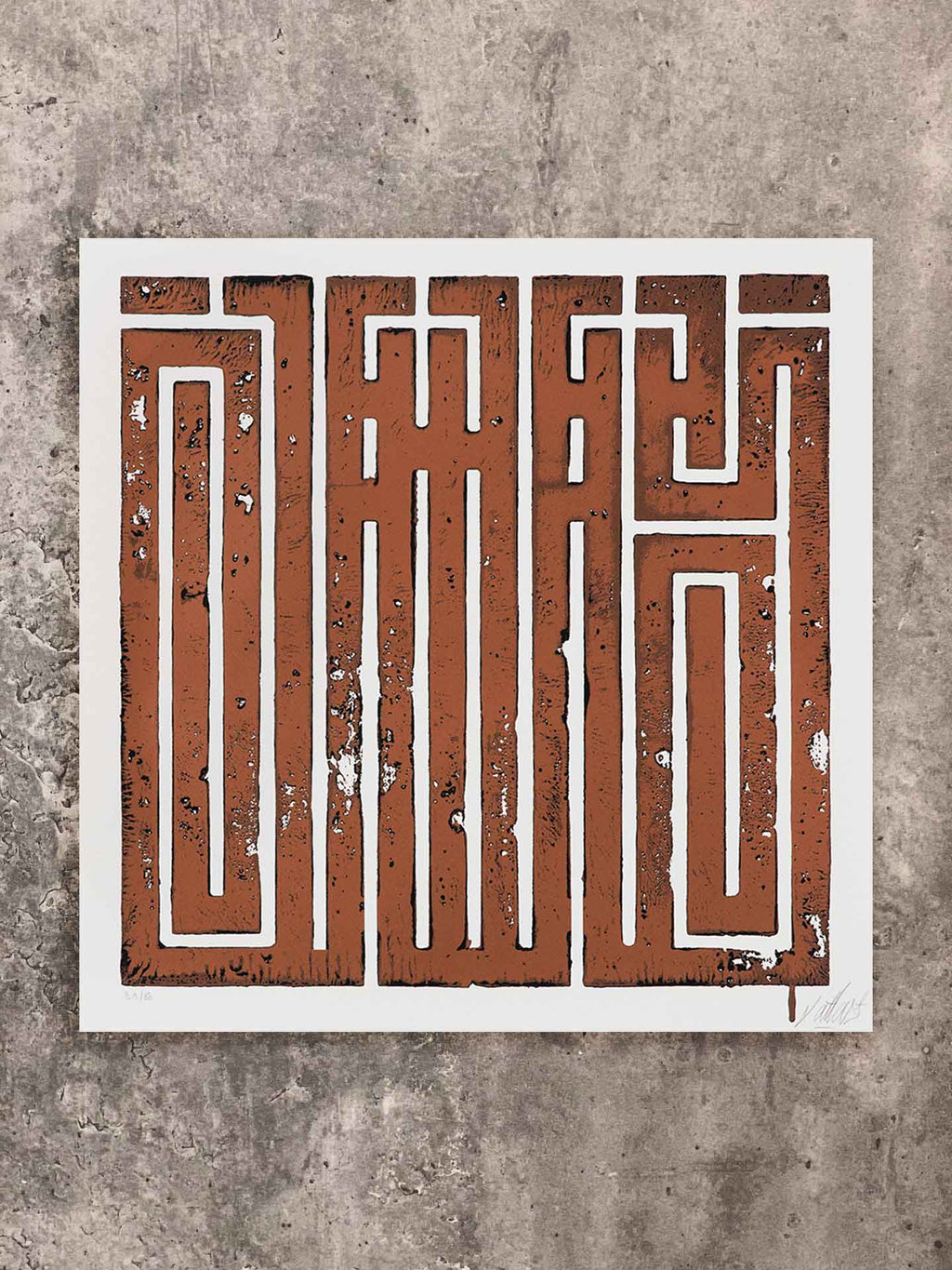 Another Seal - Copper Edition