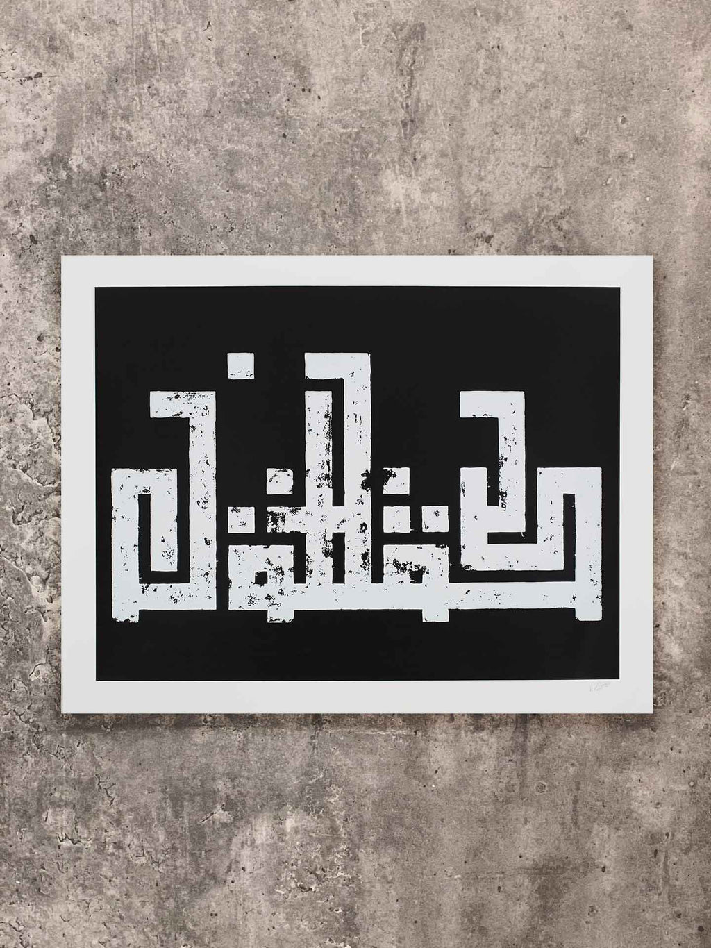 Seal - Black,White & Silver Editions