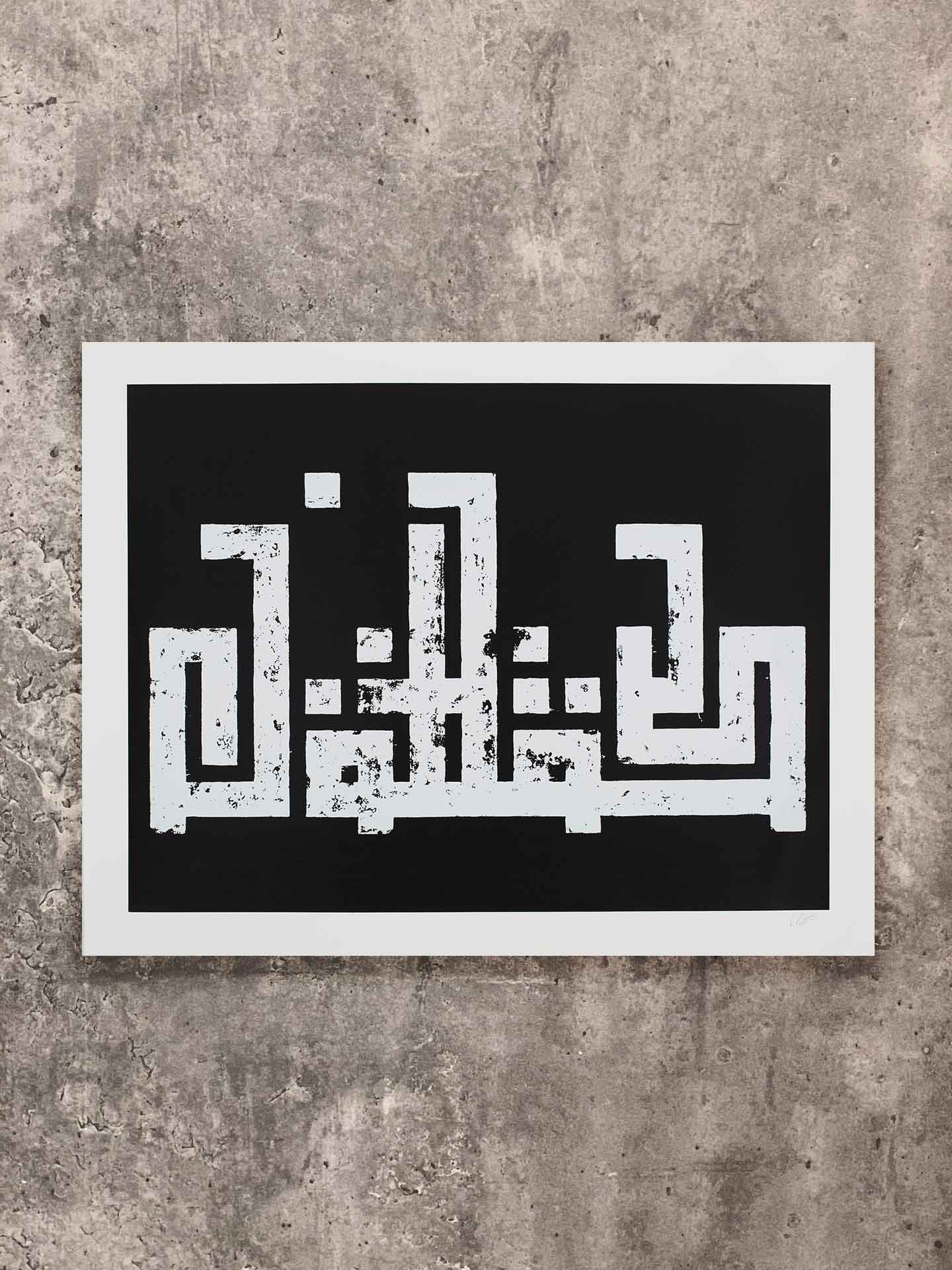 Seal - Black,White & Silver Editions