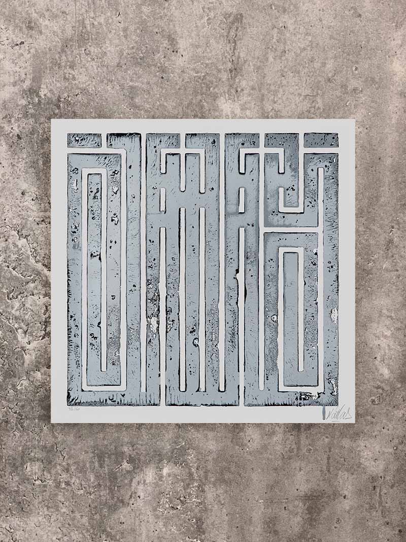 Another Seal - Silver Edition