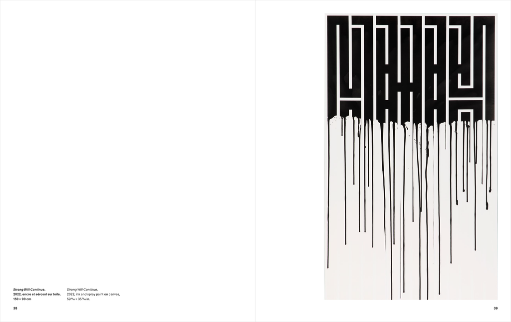 The ATLAS - Monograph published by Skira